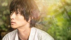 Gang Dong-Won Susul Ikon Hengkang Dari Yg Entertainment