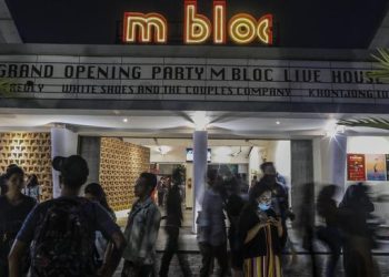 M Bloc Space Jakarta: Sejarah, Lokasi, Jam Buka, Dan Daya Tarik