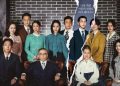 10 Drama Korea Terpopuler Sepanjang 2022