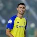 Momen Memalukan Ronaldo Di Latihan Al Nassr: Netizen Sampai Kasihan