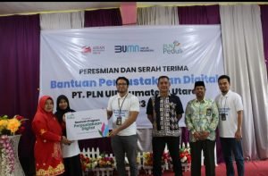Dukung Program Literasi, PLN Peduli Serahkan Bantuan Perpustakaan Digital ke MAN Gunungsitoli
