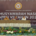 Al Haris Buka Pra Musyawarah Nasional VII APPSI Tahun 2025 yang Digelar di Jakarta